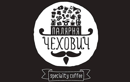 We are able to turn green crops into the world's most delicious gut of coffee.